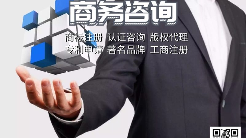 北京企业做流程优化，为什么花了大价钱却收效甚微