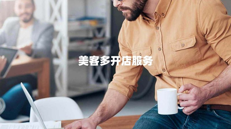 成都体系认证：选厂家还是专业机构