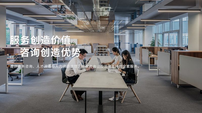 ISO认证：提升餐饮企业食品安全的关键