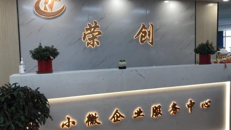 ISO 17025尺寸标准：揭秘实验室认可体系中的关键要素