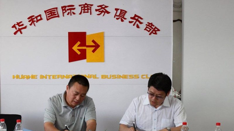 咨询服务报价单里的隐秘分层